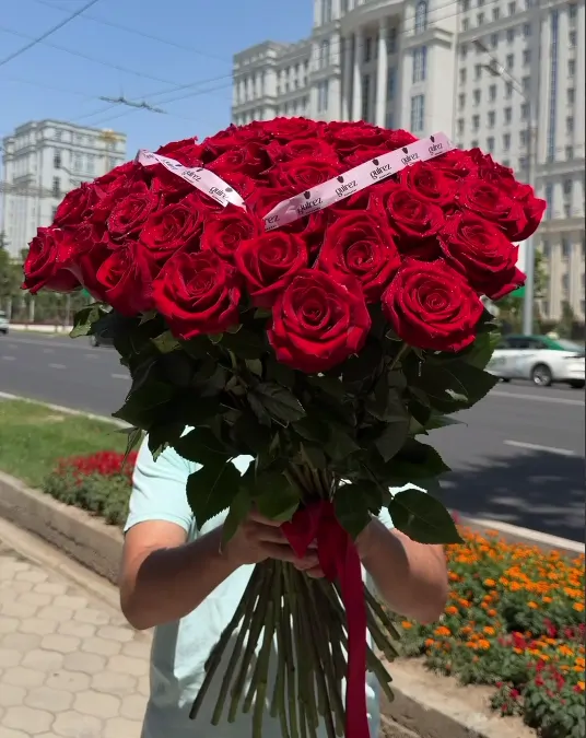 Алый размах
