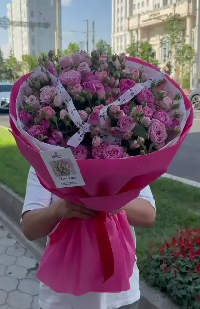 Лавандовый шарм