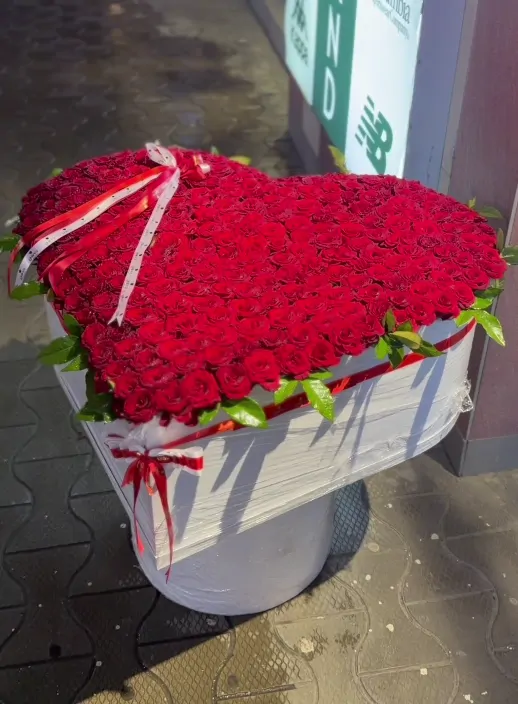 Алое сердце
