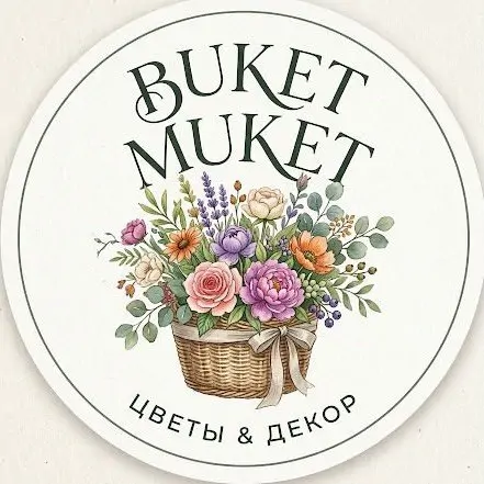 Buket muket