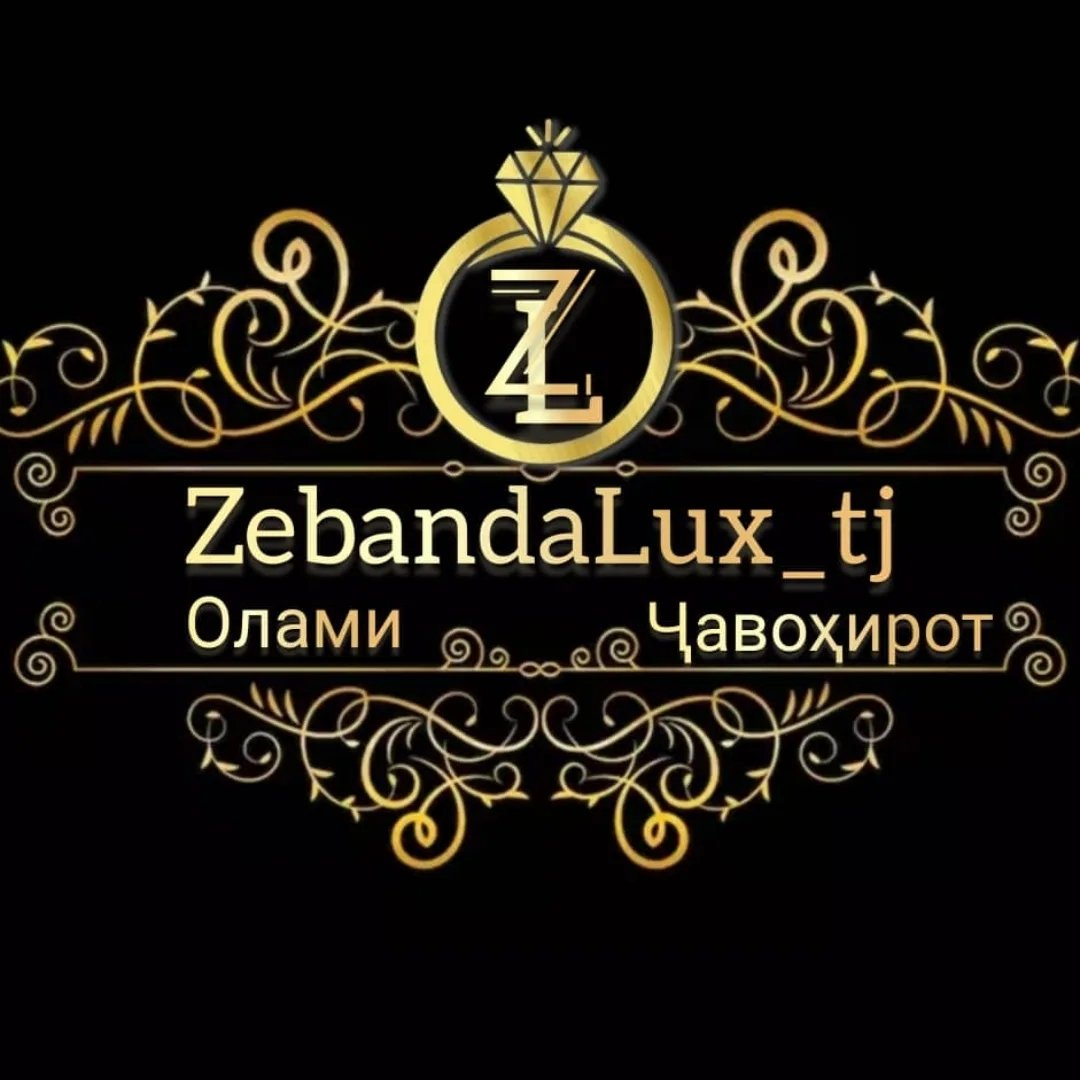 zebandalux_tj