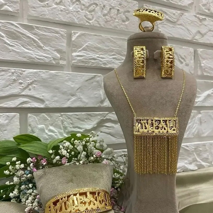 dubay_arabi_tj