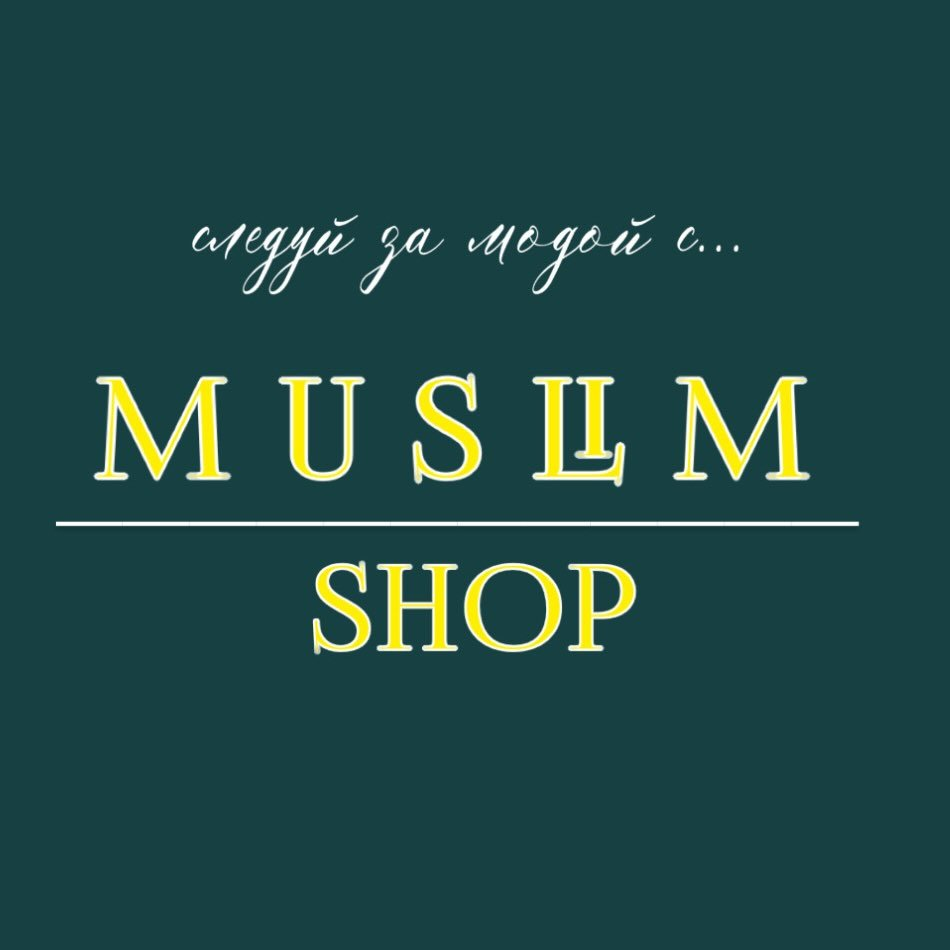muslim.shop