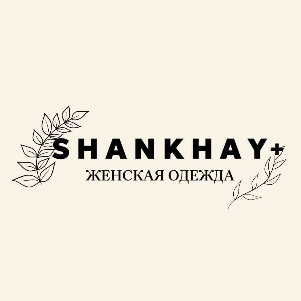 shankhay_khujand