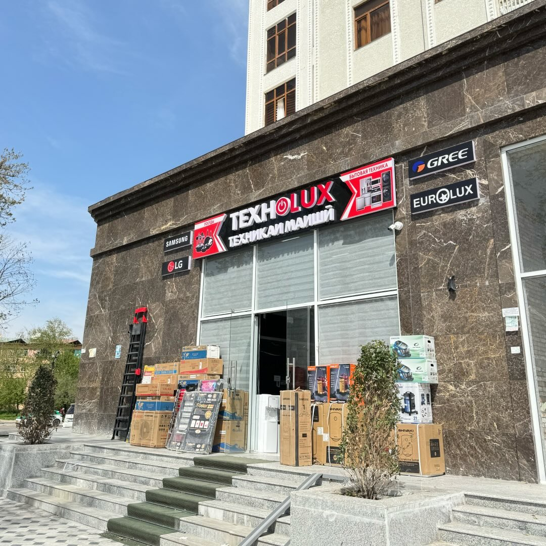tekhnolux.tj