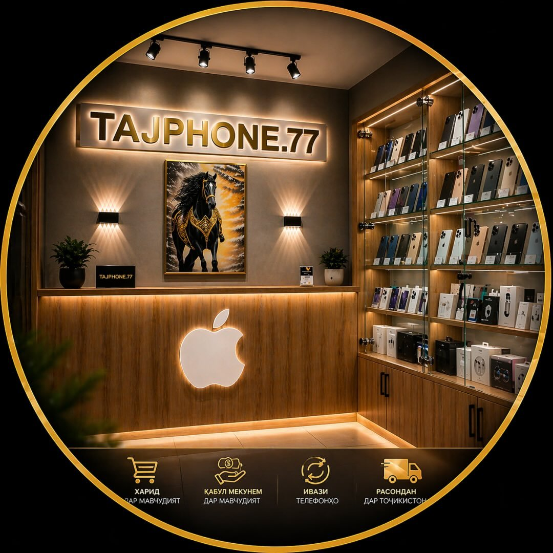 tajphone.77