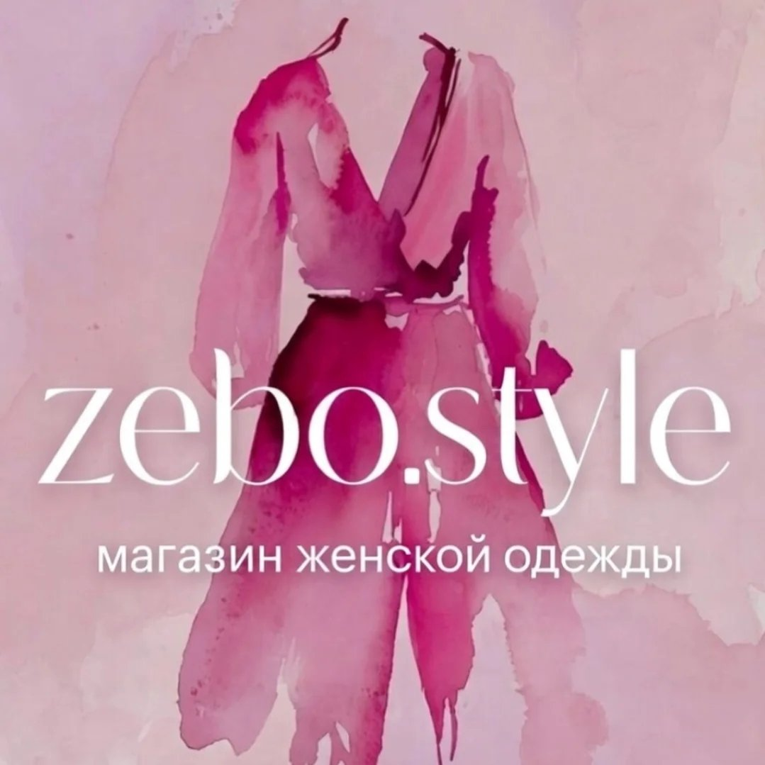 zebo.style_