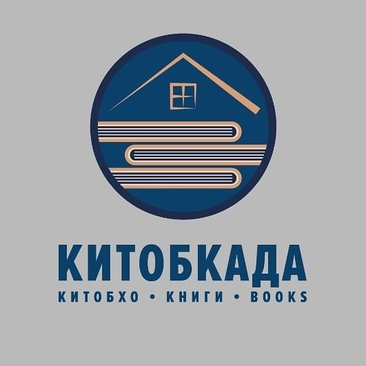 kitobkada