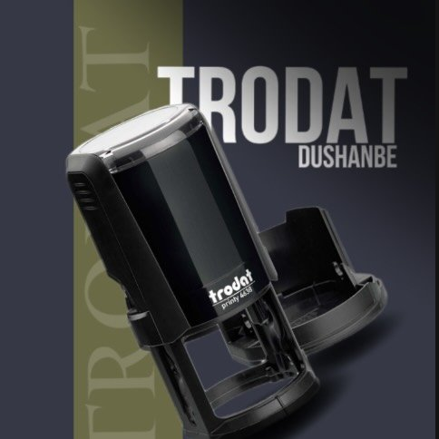 trodat_dushanbe