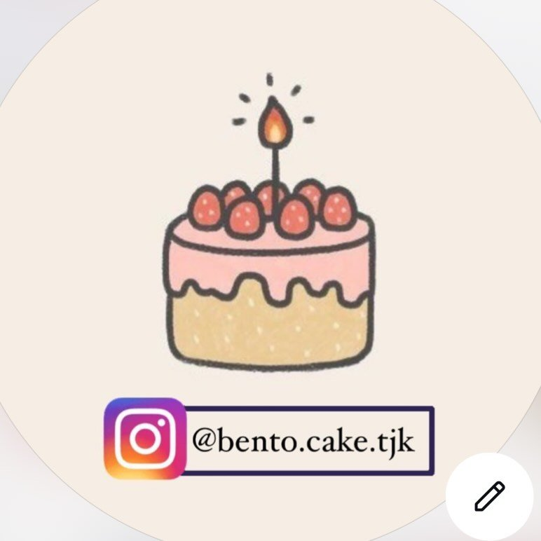 bento.cake.tjk