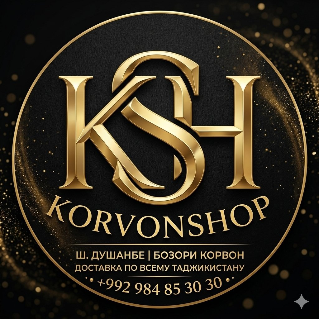 korvonshop_2026