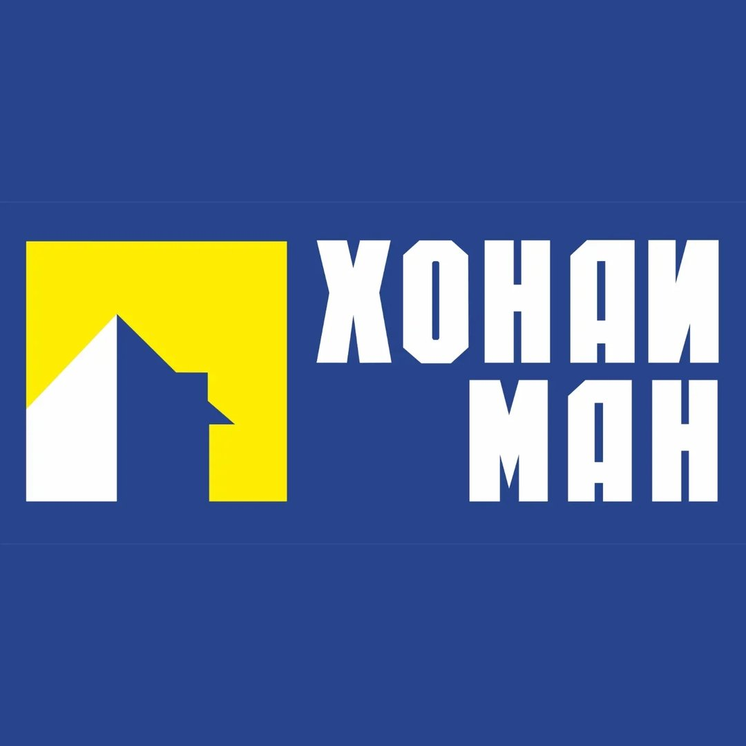 khonaiman