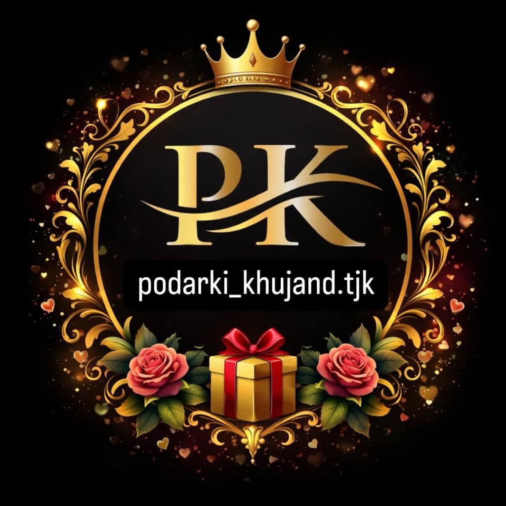 podarki_khujand.tjk