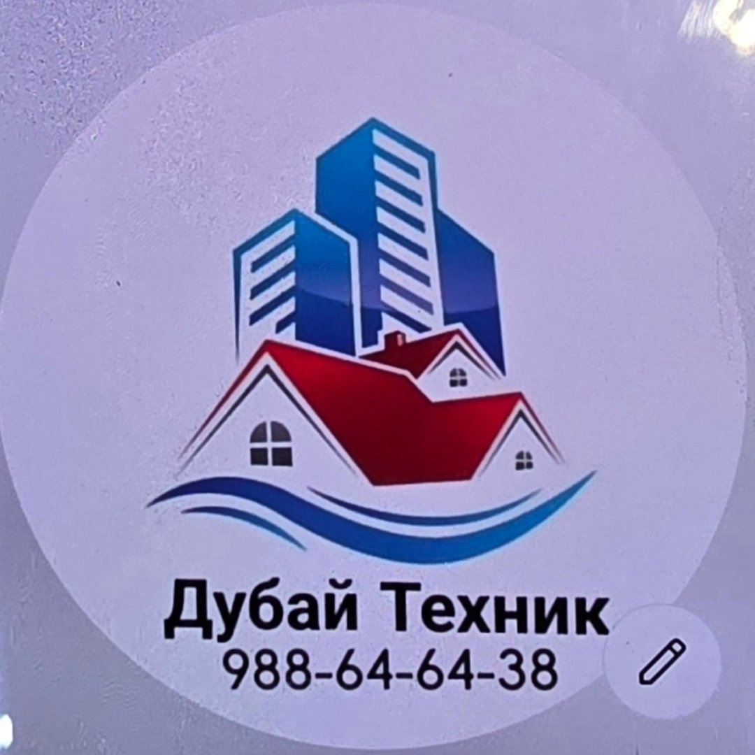 dubai__tekhn