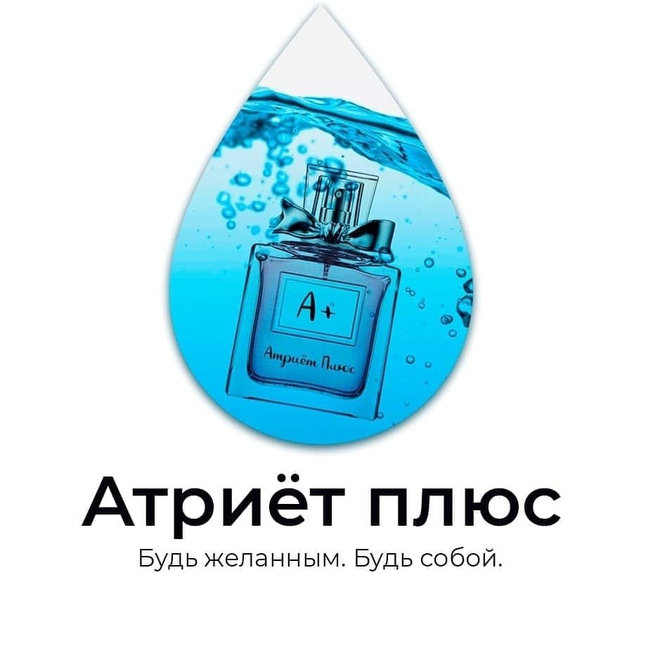 atriyotplus