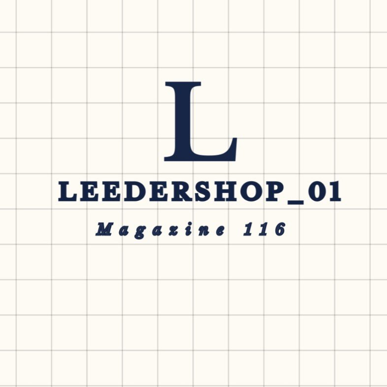 leedershop_tj