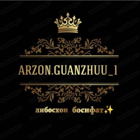 arzon.guanzhuu_1