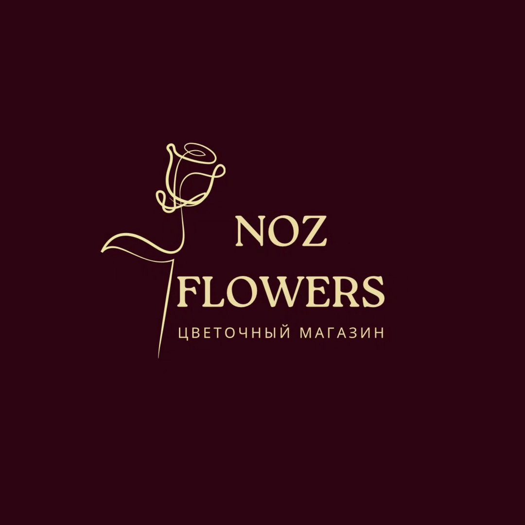 noz.flowers