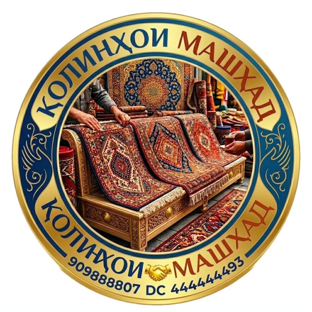 mashhad_kolin