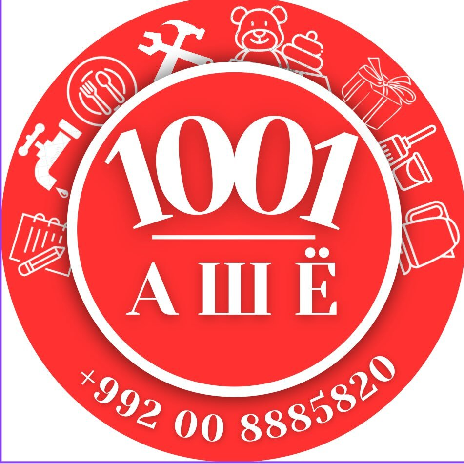 1001ashyo.tj
