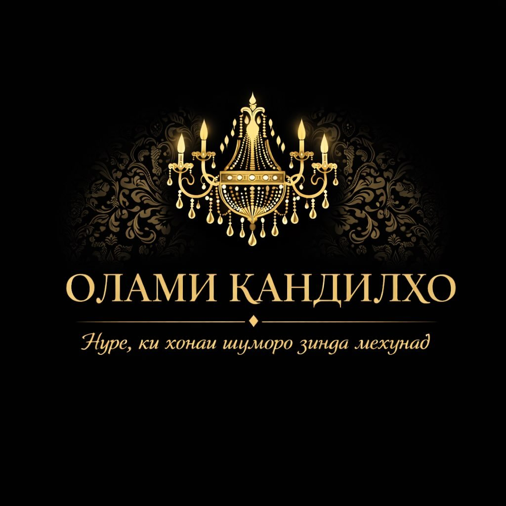 olami_qandilho.tj