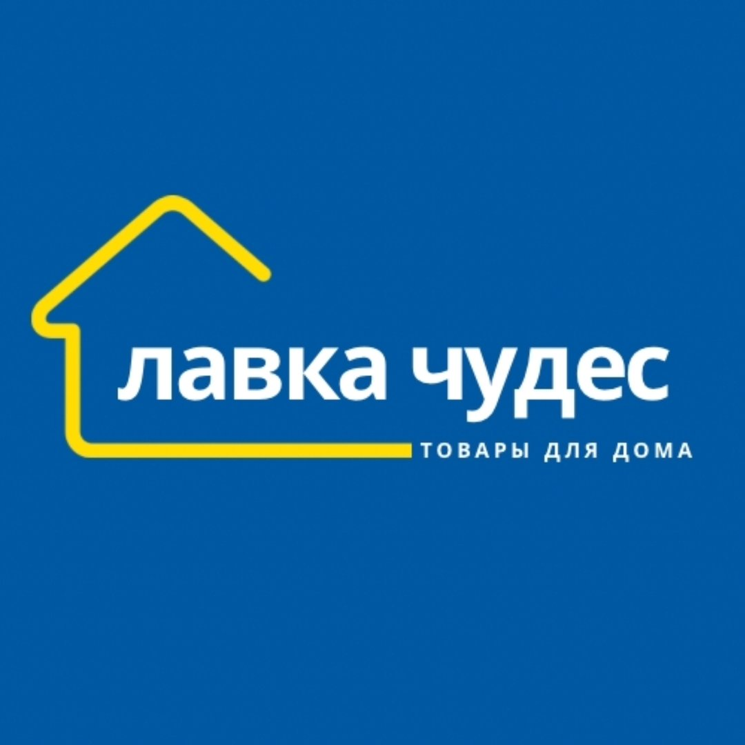 lavkachudes_tajikistan