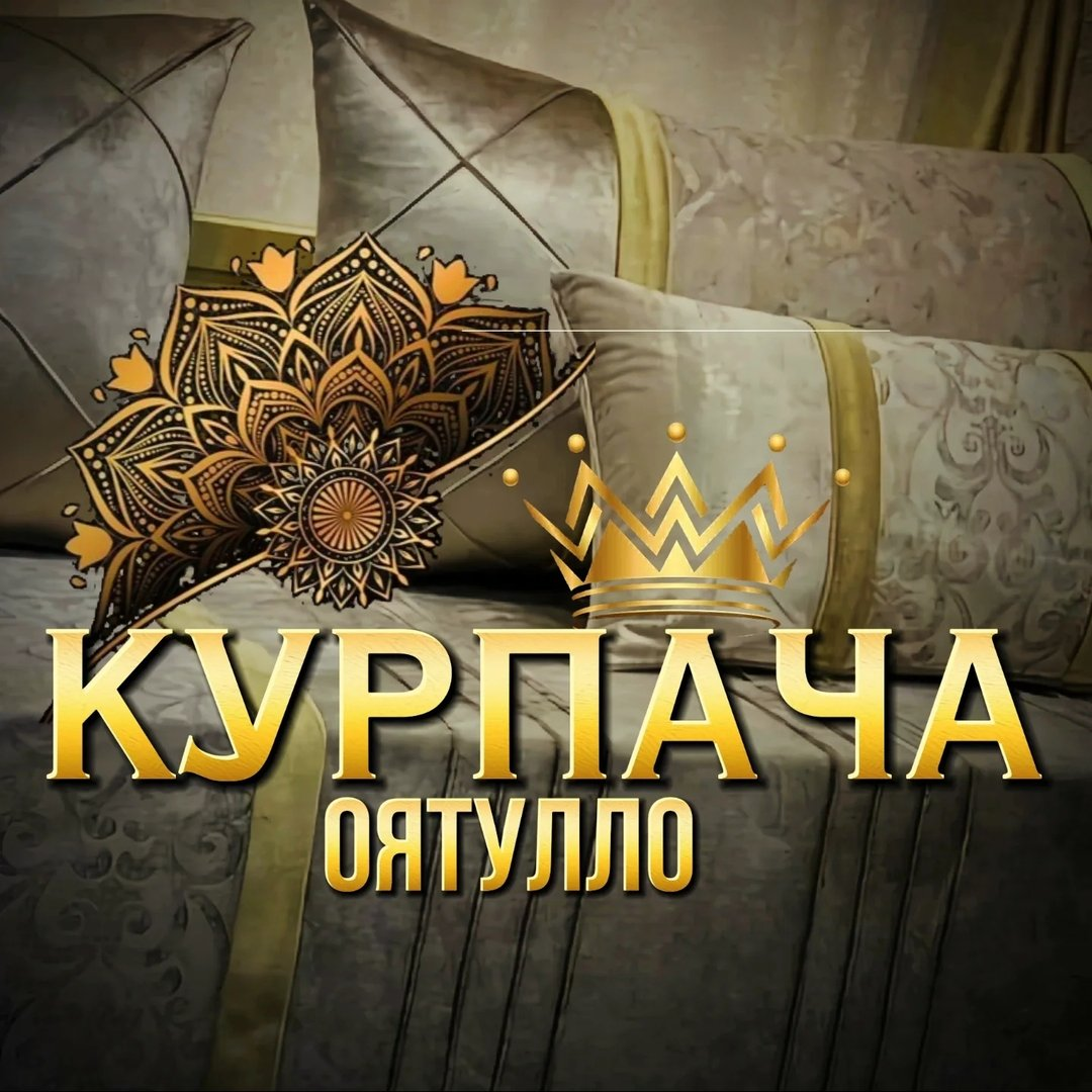 kurpachavori_oyatullo