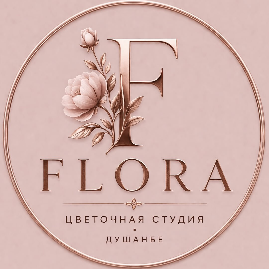 flora_gulho