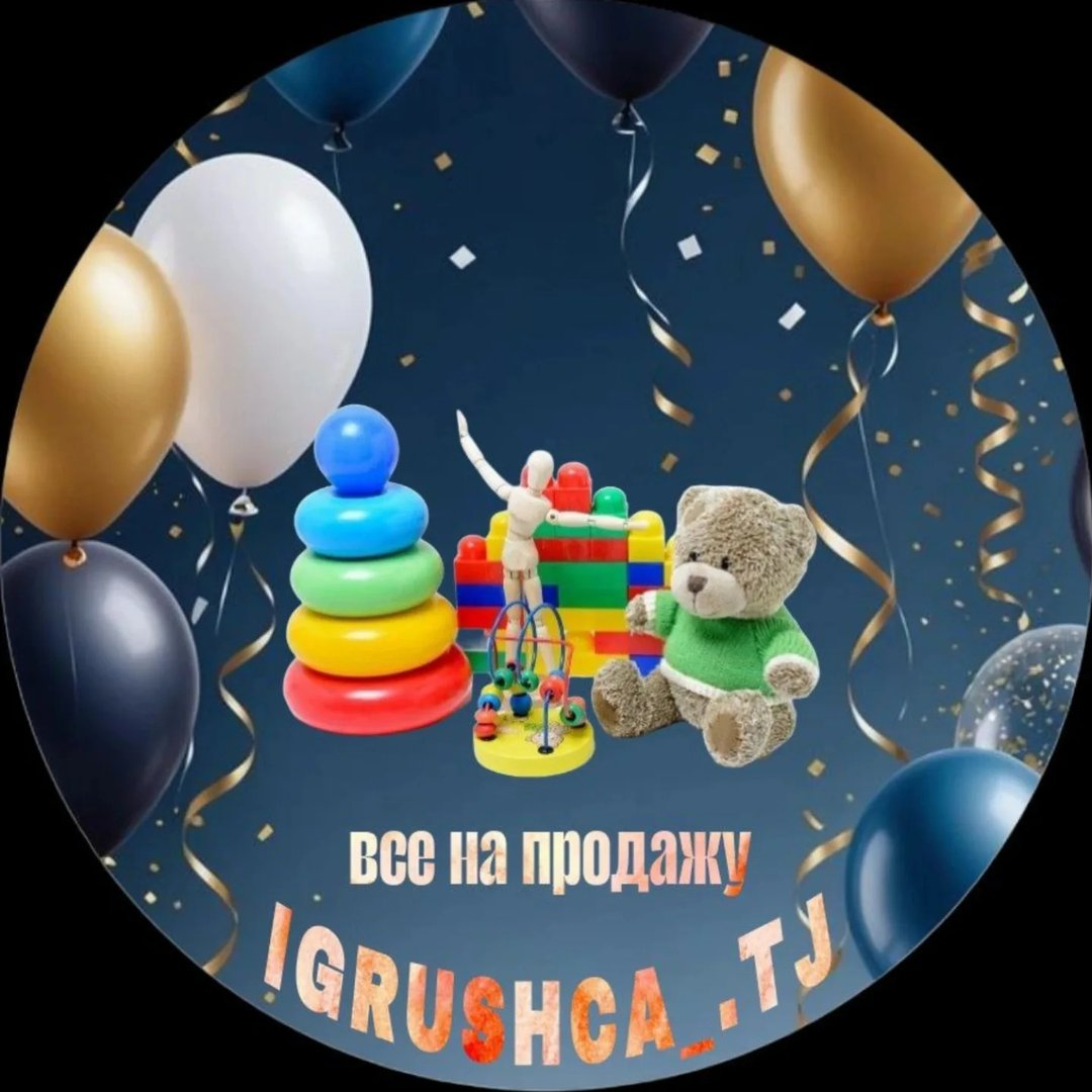 igrushca_tj