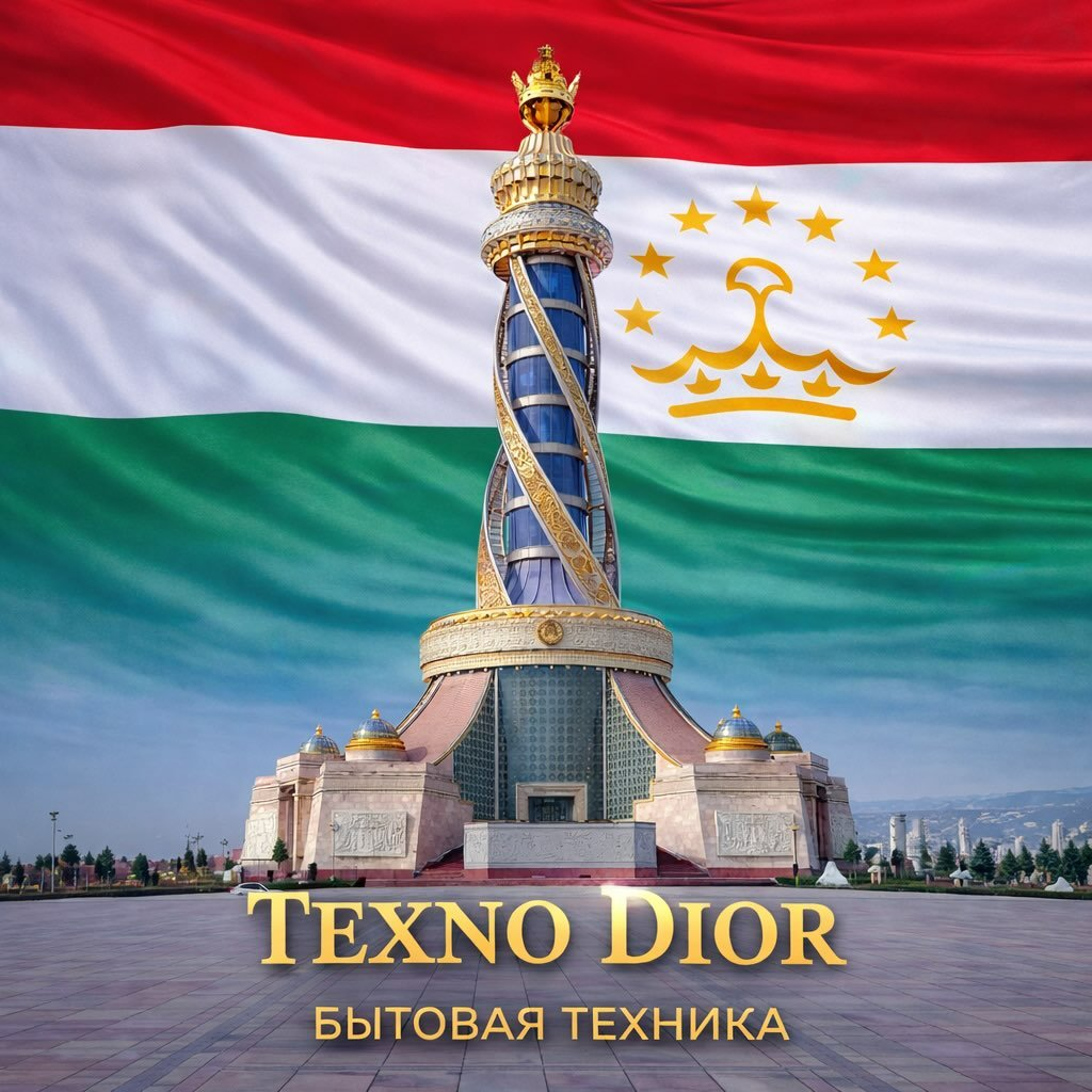 texno.dior