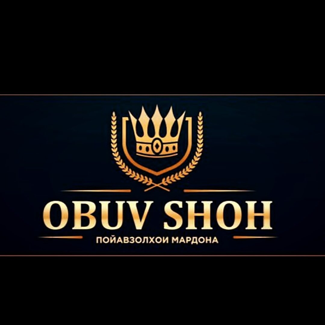 obuv_shoh