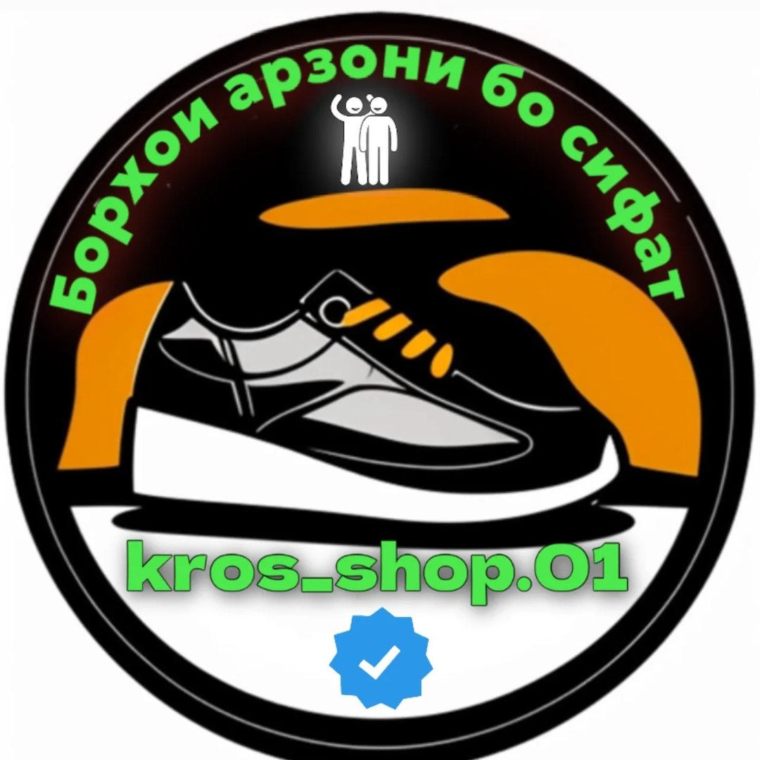 kros_shop.01