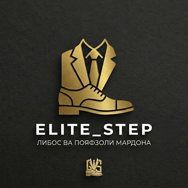 elite_steptj