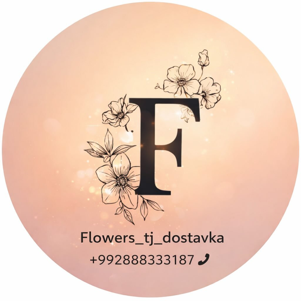 flowers_tj_dostavka