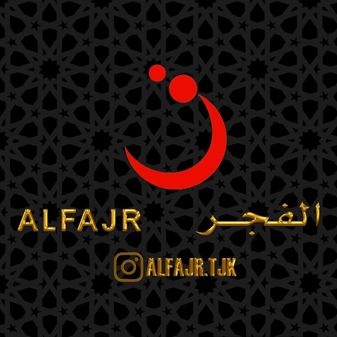 alfajr.tjk