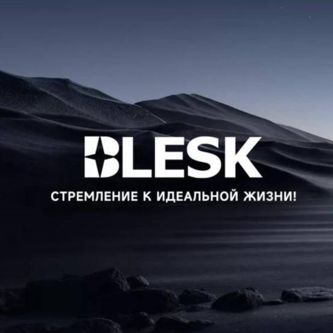 blesk.shoptj