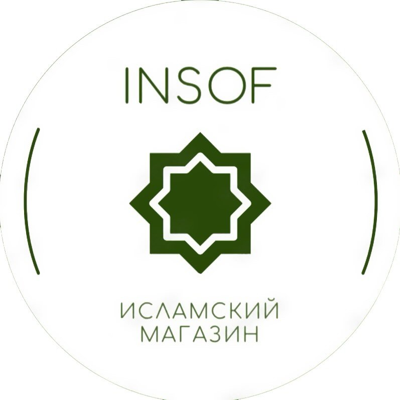 islamicshop.insof