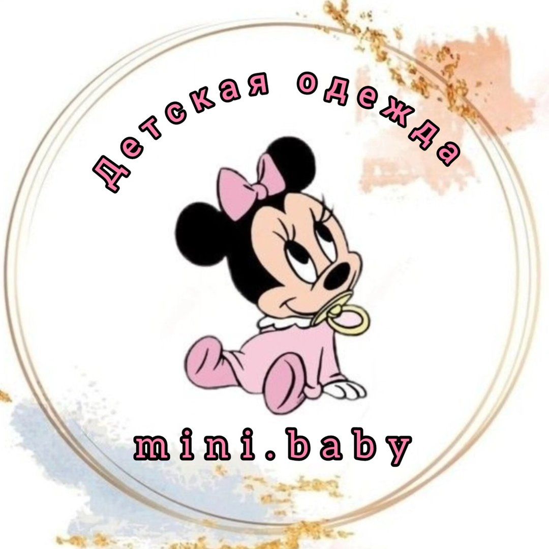 mini.baby.tj